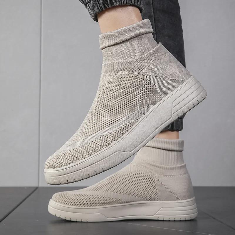 Autumn Breathable Mesh High-Top Casual Couple Socks Shoes - Men's Thick-Soled Flying Woven Sports Sneakers