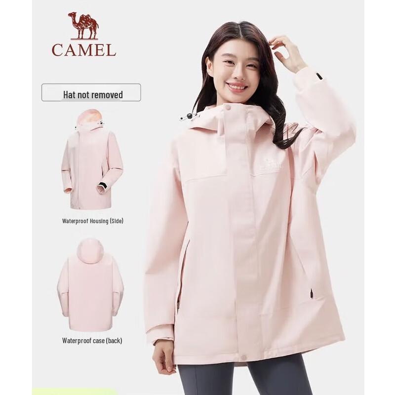 Camel Unisex Single-Layer Windbreaker Jacket L