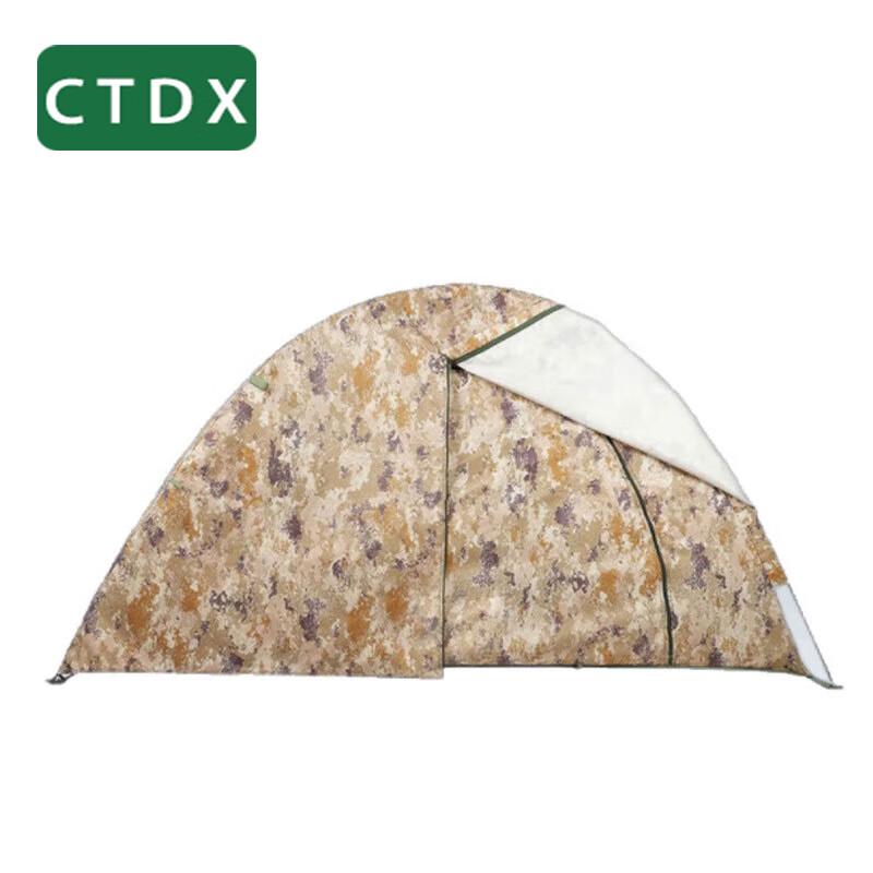 CTDX All-Season Double-Layer Camping Tent