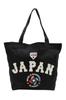 Спорт і розваги – Спортивні сумки