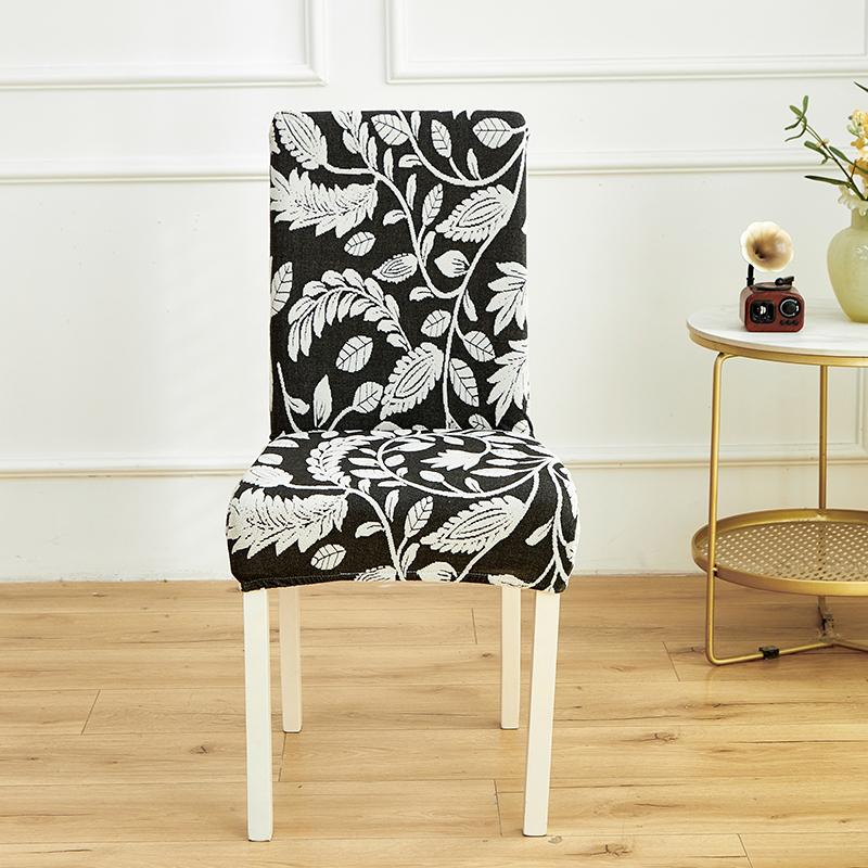 

1pc / 2pcs / 4pcs / 6pcs Simple Luxury Willow Rhyme Jacquard Chair Cover 1pc