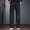 Jie Lei Nuo Men's American Style Loose Fit Straight Leg Joggers