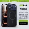 ESCASE MagSafe Liquid Silicone Case for iPhone 17