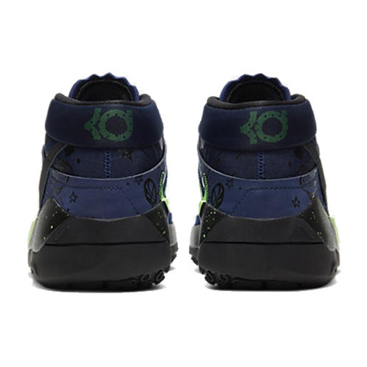 Nike KD 13 EP 'Planet Of Hoops' CI9949-400