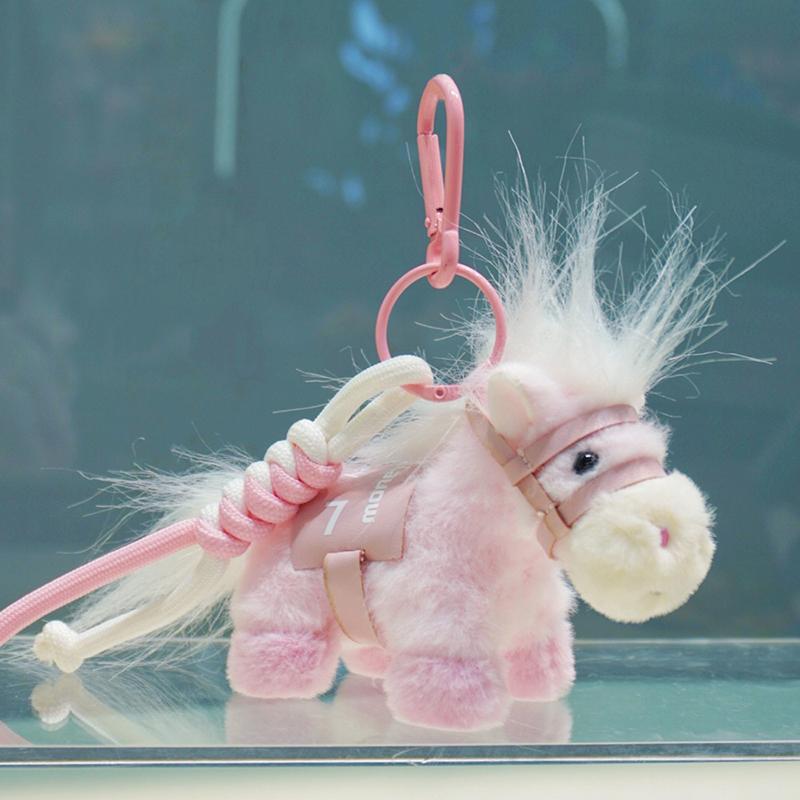 2026 Handmade Pony Keychain Golden Decoration Animal Bag Charm Soft Gift Pendant For Handbag Backpack Cute Daily Decor Accessory