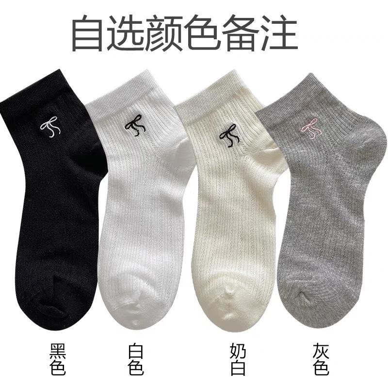 Socks Women'S Summer Thin Mesh Bow Embroidered Socks Ballet Style Cream Boneless Cotton Socks Women'S Socks