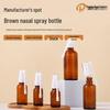 Frasco de Spray Nasal de Vidro Marrom de 30ml com Bomba Spray de Tromba de Elefante Rotativa 360°