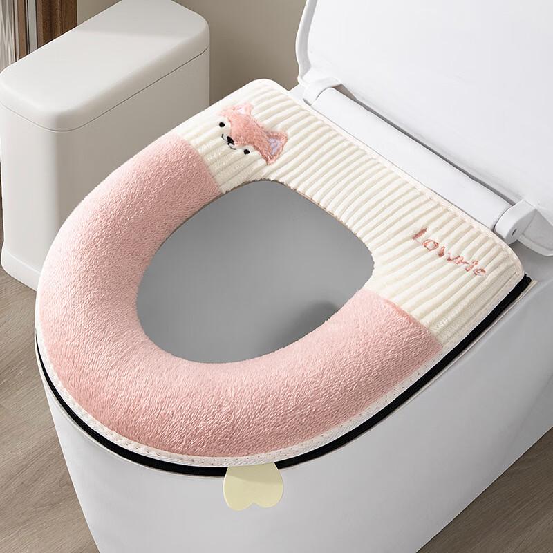 Pulia Little Fox Warm Toilet Seat Cover