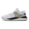 Puma Pacer Future Better Fabric Synthetic Leather Casual Low-Top Lifestyle Sneakers Unisex Sneakers Marble-Grey 387267-01