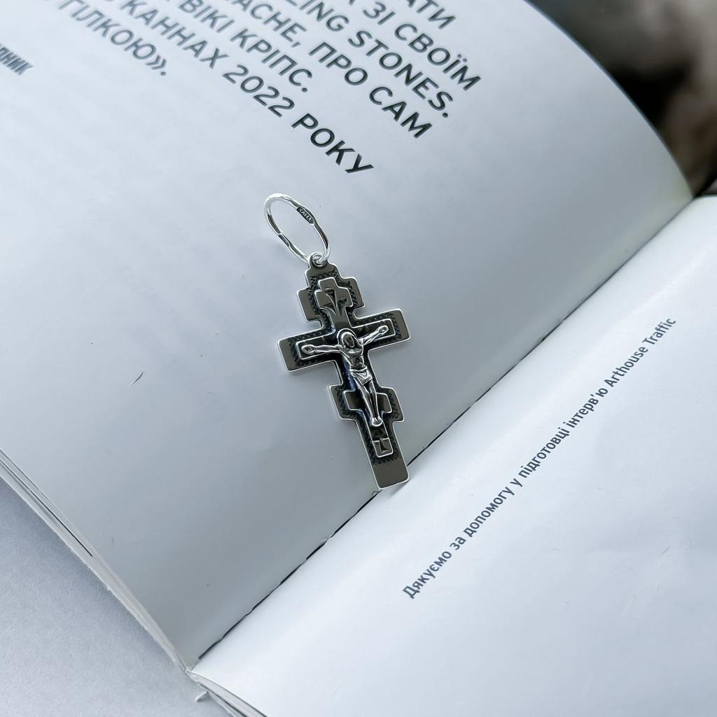 Silver Cross Without Stones (2156826)