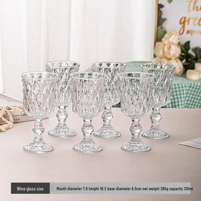 Vintage French Embossed Wine Glasses