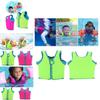 High Buoyancy Kids Swimming Vest With Waterproof Zipper And Adjustable Belt