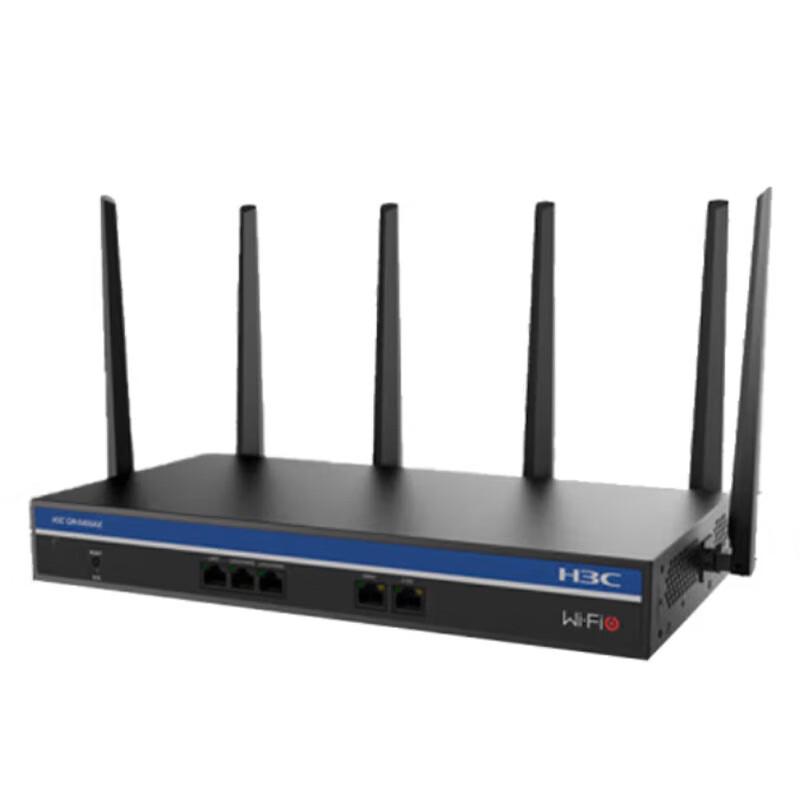 H3C Mini GR-5400AX Dual-Band WiFi 6 Gigabit Wireless Router