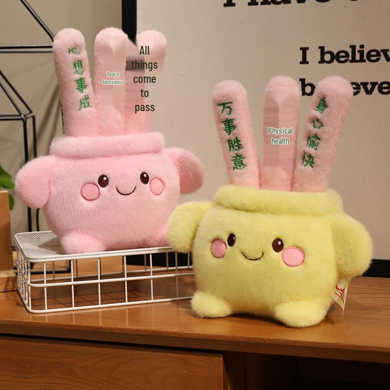 Prayer Incense Burner Plush Doll - Lucky Exam Charm Ornament