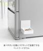 Yamazaki Magnetic Pet Food W x 14cm D x Tower Adjustable to a Comfortable Eating Model 10043 Bowl, White, 14.5cm 14.5cm H, Design, Position,