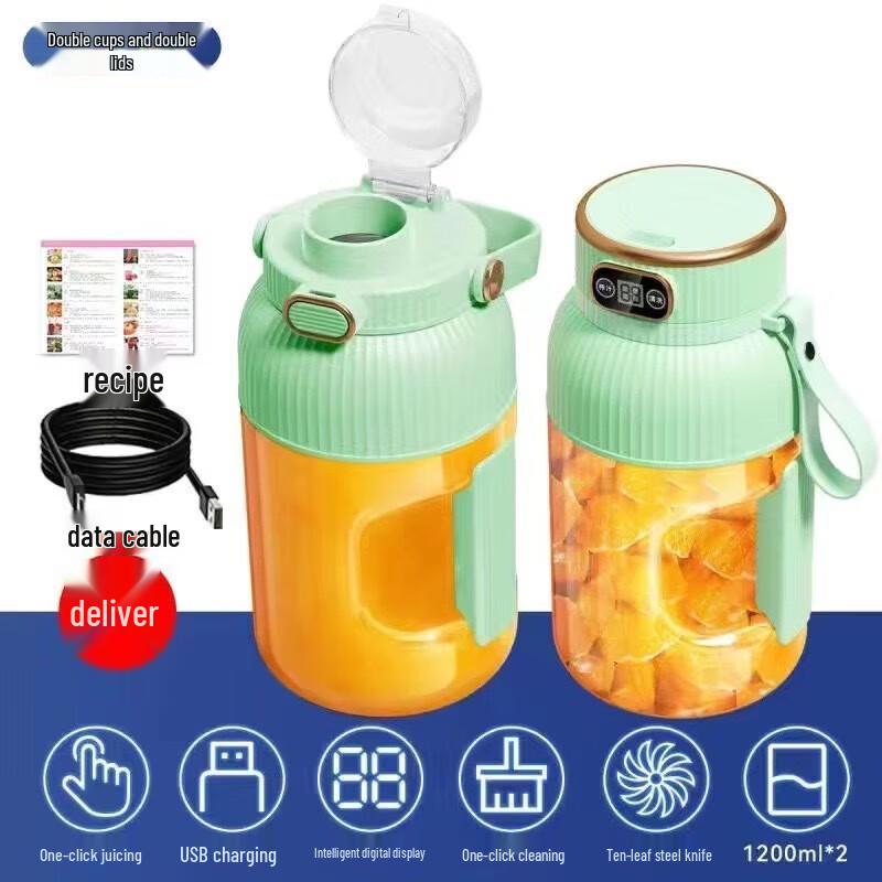 YIXI Portable Blender Juicer Cup