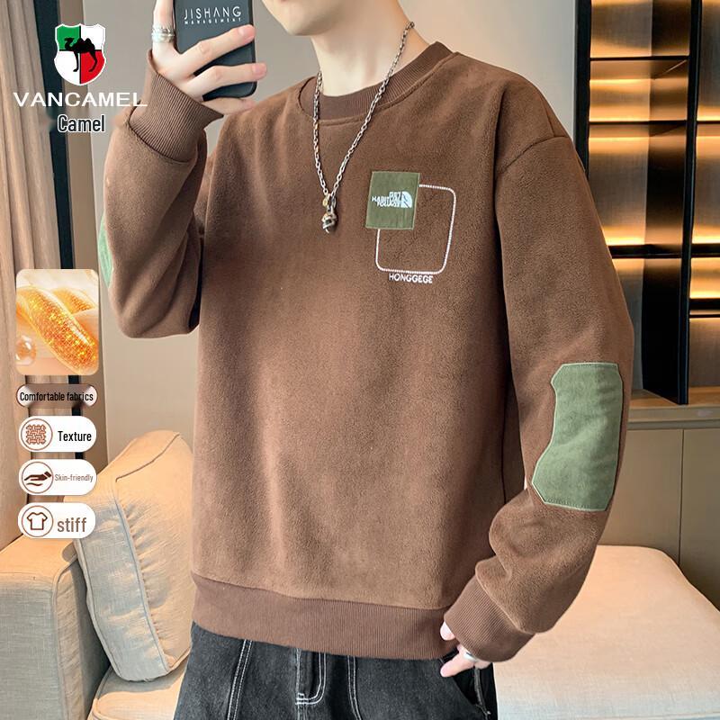 VANCAMEL Men's Winter Fleece Letter Sweatshirt