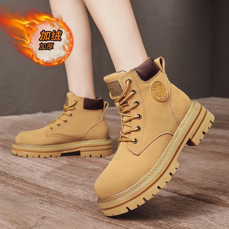 Winter First-layer Leather Thick-soled Heightening Martin Boots Men's Rhubarb Boots High-top Outdoor Tooling Boots Velvet Men's Short Boots