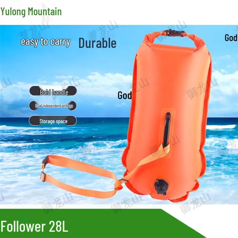 Yulongshan Emergency Rescue Watercraft & Safety Gear