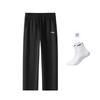 Li Ning Sports Pants Men's AYKV911