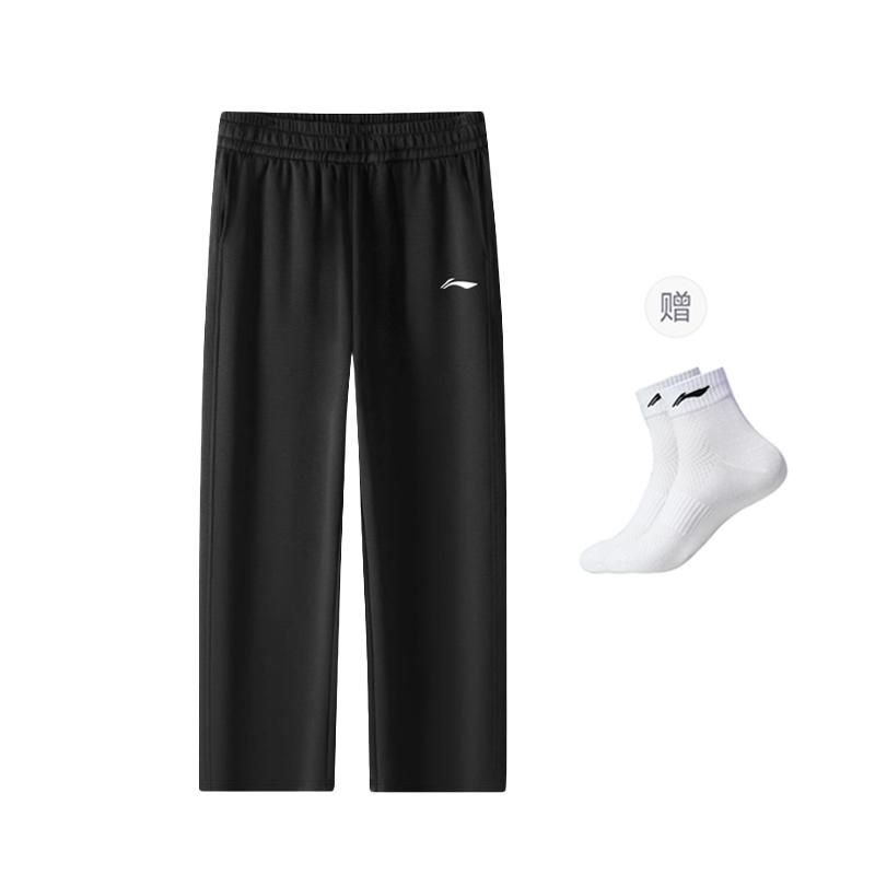 Li Ning Sports Pants Men's AYKV911