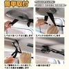 Temiry Car Ceiling Storage Net, 31.5 X 21.3 Inches (80 X 54 Cm), Luggage