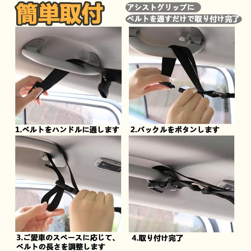 Temiry Car Ceiling Storage Net, 31.5 X 21.3 Inches (80 X 54 Cm), Luggage