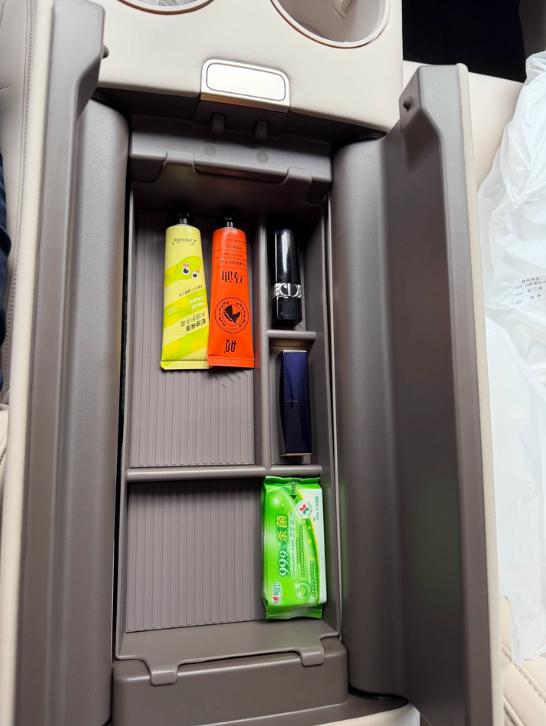 Für Mg Im6 Zhiji Ls6 Armlehnenbox Silikon-Aufbewahrungsbox Unterteilte klassifizierte Aufbewahrung Auto-Innenraumzubehör Zubehör