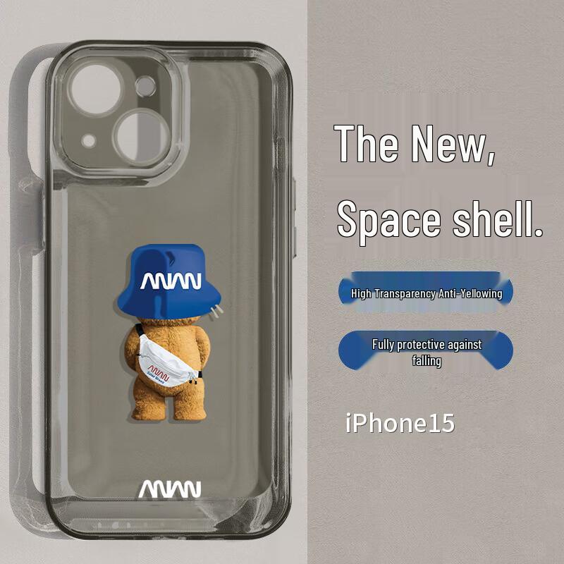 SHIYONG Креативный мультяшный персонализированный прозрачный чехол для iPhone с медведем iPhone 15 (6.1-inch)