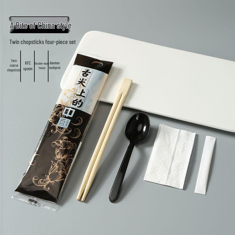 Bamboo Disposable Chopsticks Set - Individually Wrapped, Four-Piece, Small Round; Includes Free Shipping.