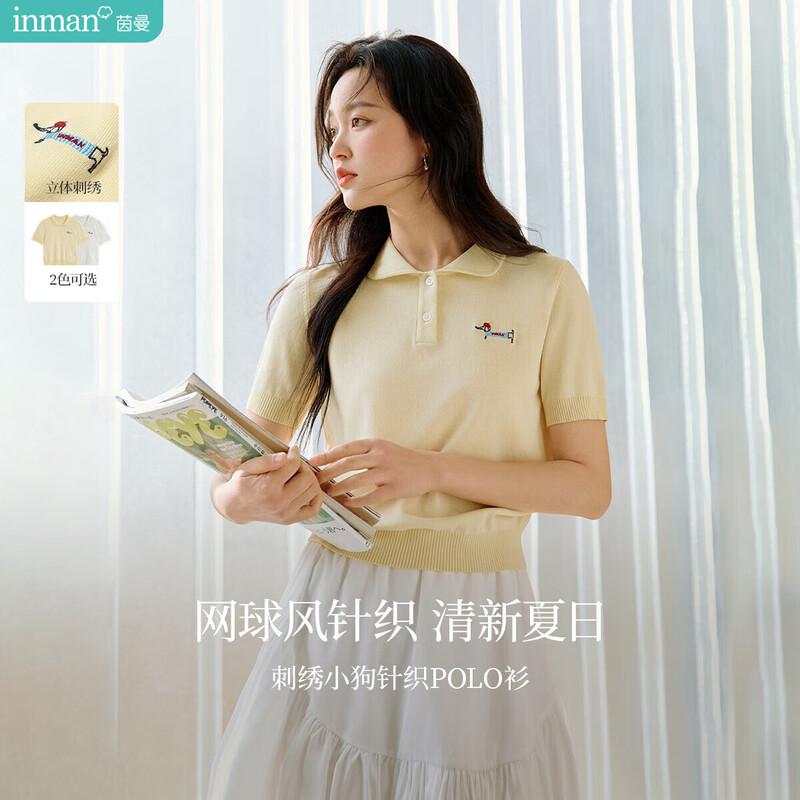 

Inman Embroidered Peter Pan Collar Knit Short Sleeve Top M