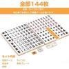 Mahjong tiles set with scoring includes storage portable card for home and travel sticks, 322317mm, case, game, dice, use.
