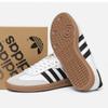 Adidas Samba Dekon If0642