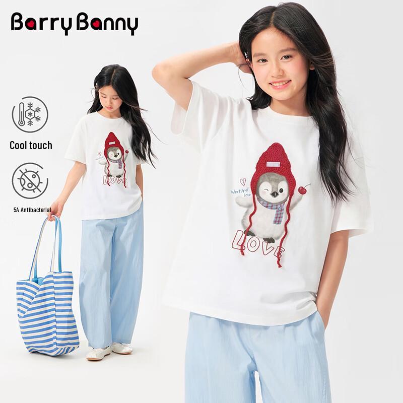 BARRY BANNY Girls  Cool-Touch Penguin Print T-Shirt 170