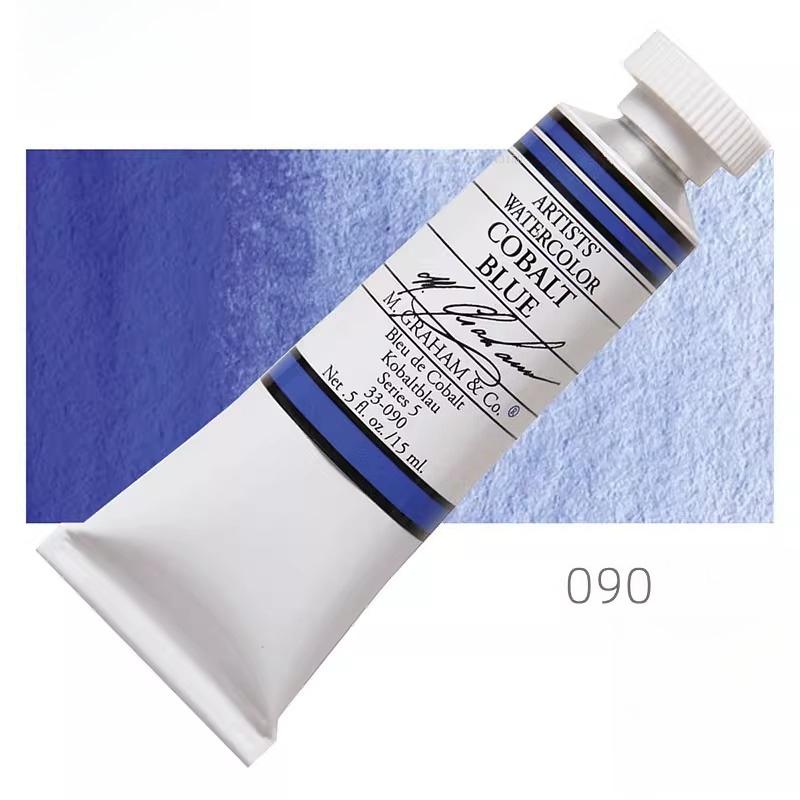 15ml / Tube American Watercolor Pigments Artist's Painting Art Supplies Hand-drawn Illustrations Creative Travel Water Color
