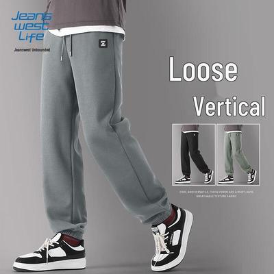 JEANSWEST LIFE Men's Letter Logo Loose Fit Jogger Pants