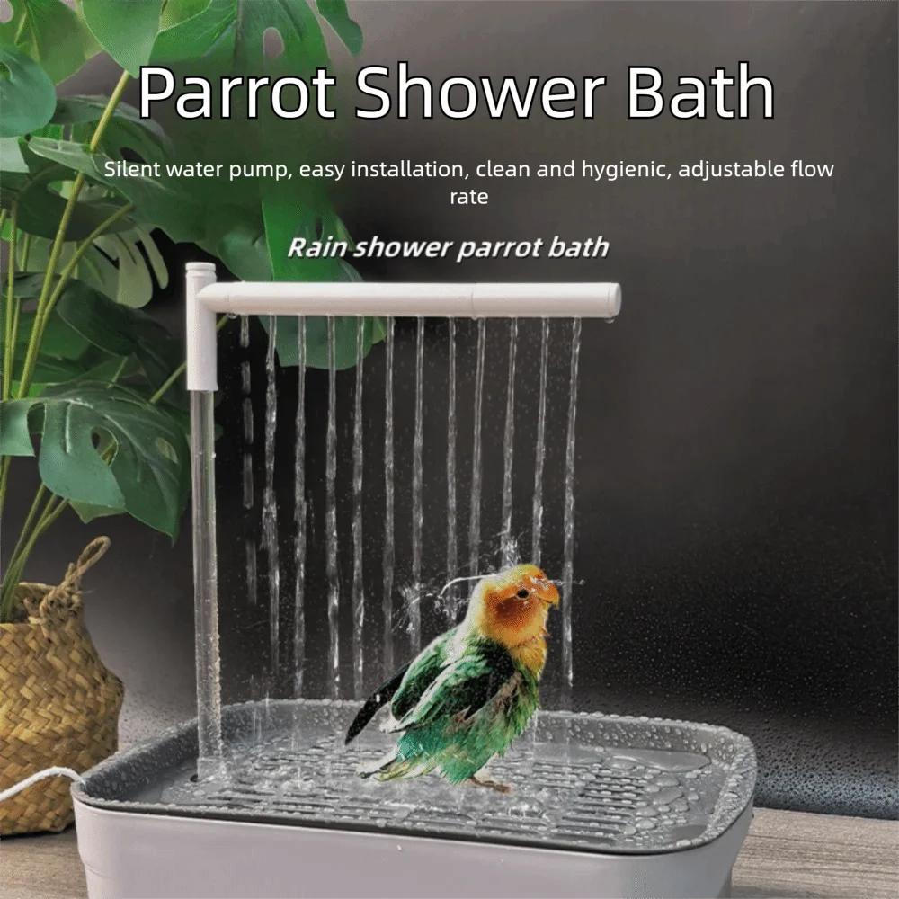 New Automatic Parrot Bird Bath Tub USB Electric Pet Circulating Water Bathtub Bird Bathtub Shower Fountain Pet Supplies