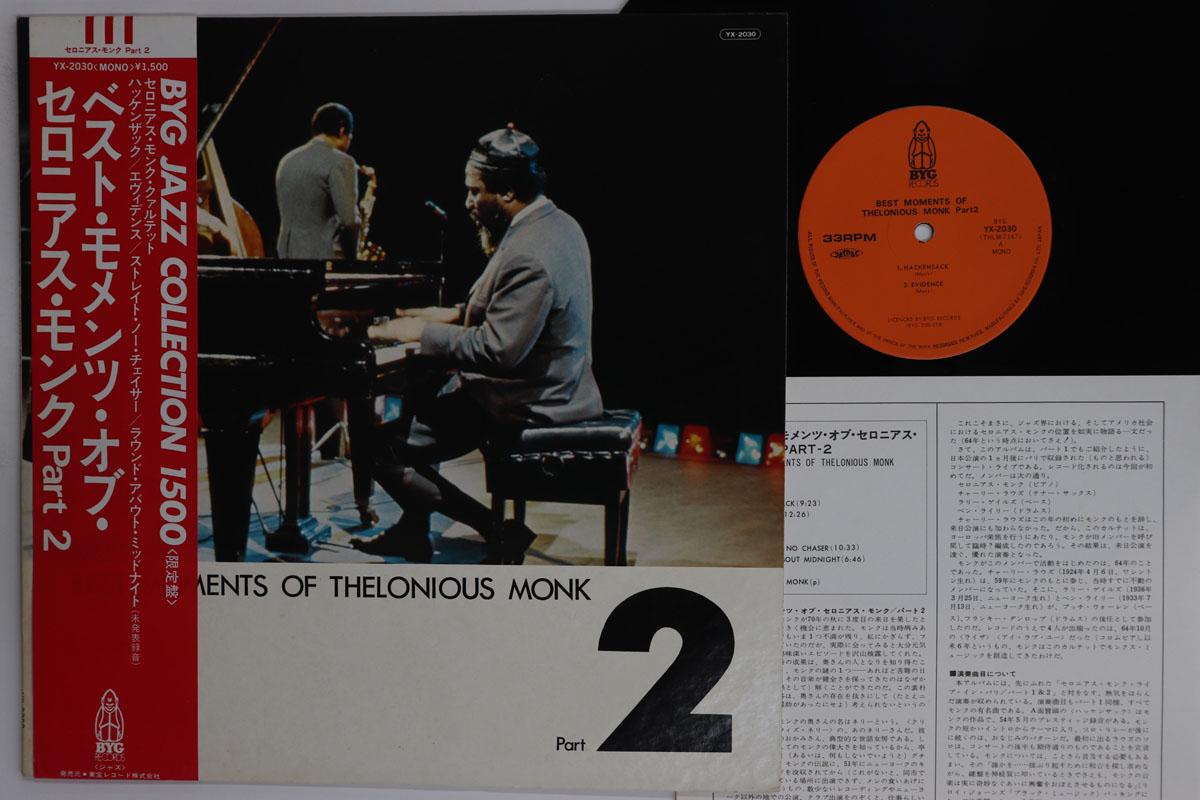 

LP Record THELONIOUS MONK Best Moments Of Thelonious Monk Par YX2030 BYG 1975 Japan Obi Jazz Used