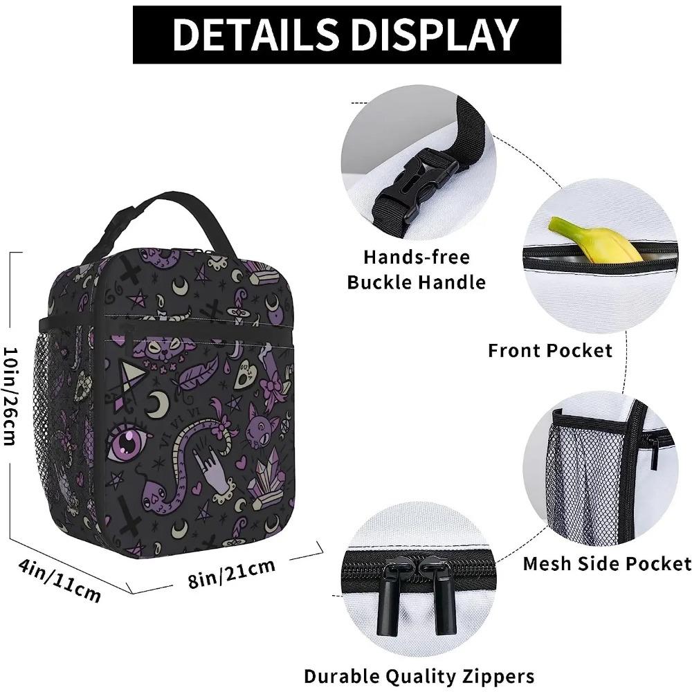 Purple Gray Goth Spooky Insulated Lunch Bag with Detachable Buckle Handle Portable Lunch Box Reusable Bento Tote Bag