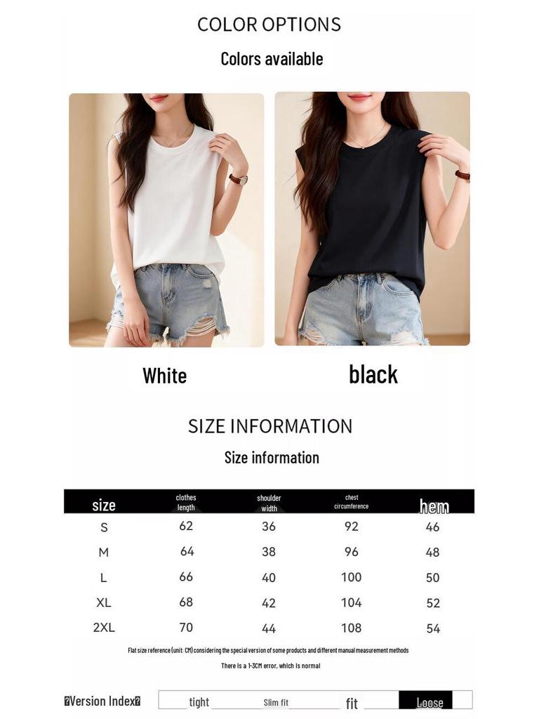 Women's Pure Cotton Sleeveless Tank Top