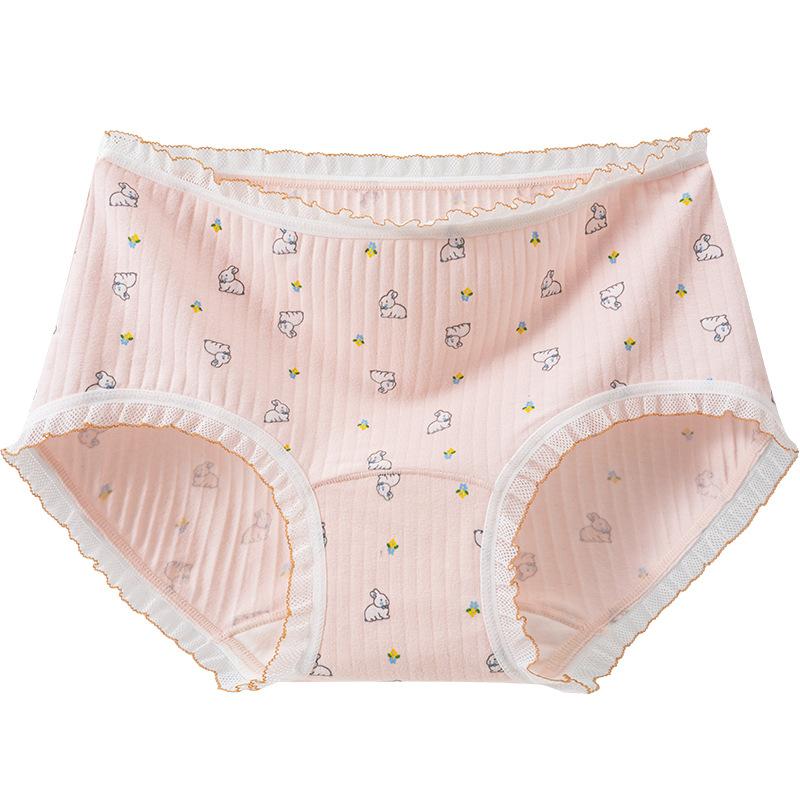 Женские новые весенне-летние милые хлопковые трусы-треугольники с принтом 10A, антибактериальные M розовый