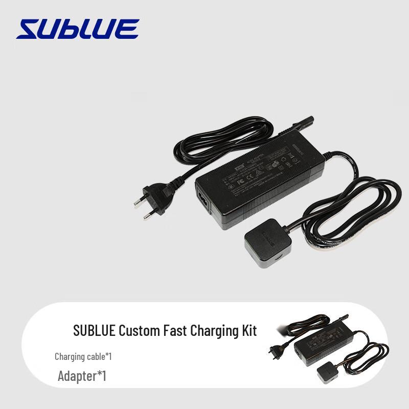 SUBLUE WhiteShark Mix Original Battery Charging Set