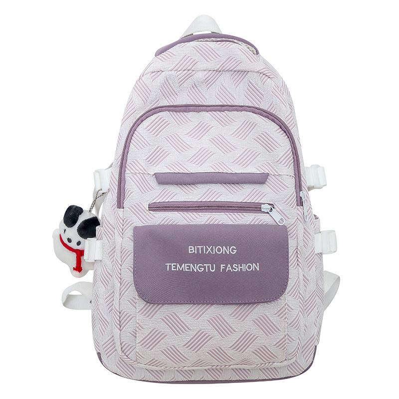 Children's Primary School Students Girls Color Blocking Backpack Middle School Students Junior High School Students Backpack