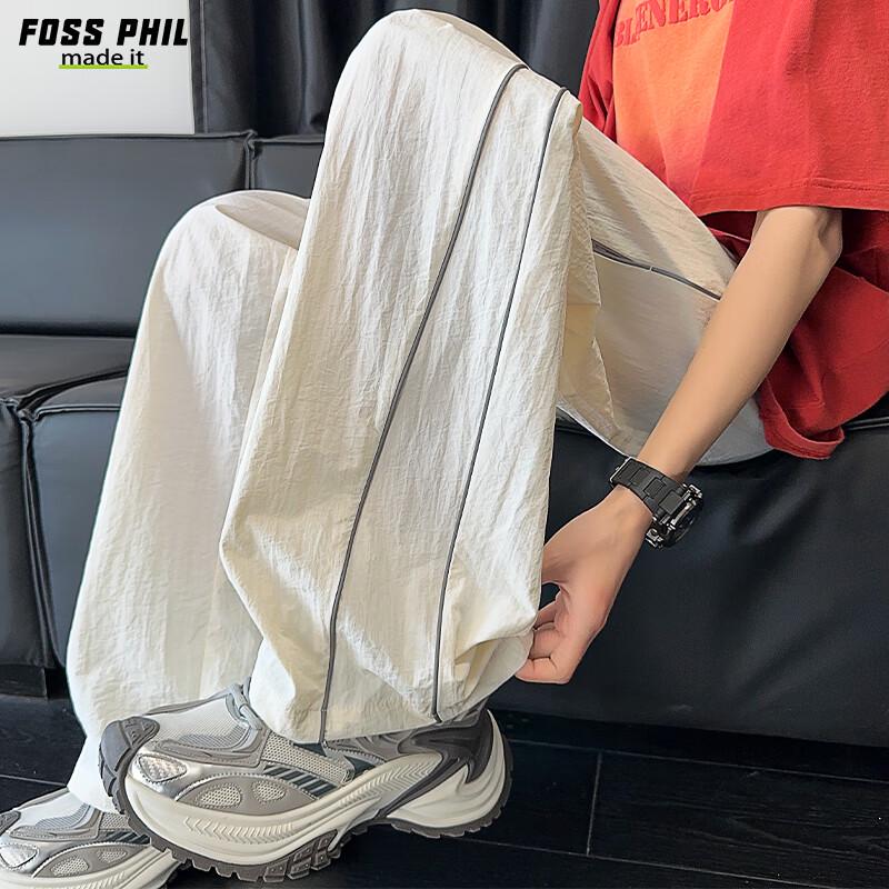 

Foss Phil Men s Draped Straight-Leg Casual Pants XL