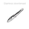 9" Stainless Steel BBQ Clip Buffet Food Tongs Bread Steak Kitchen Serving Clamp Tools