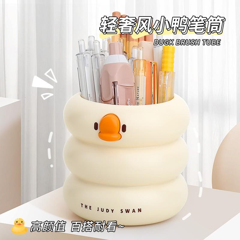 Cute Duck Pen Holder Kids Stationery Organizer Desktop Storage Box Girls Office School