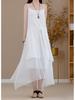 2025 Summer Irregular Hem Spray Paint Strappy Dress for Travel Photography
