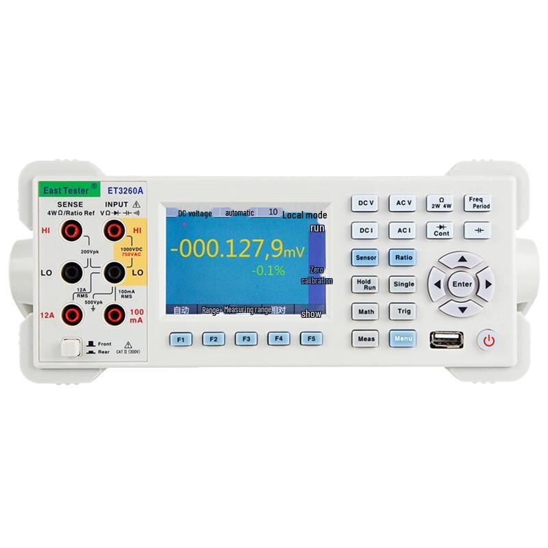 East Tester ET3260A Desktop Digital Multimeter (CN version)