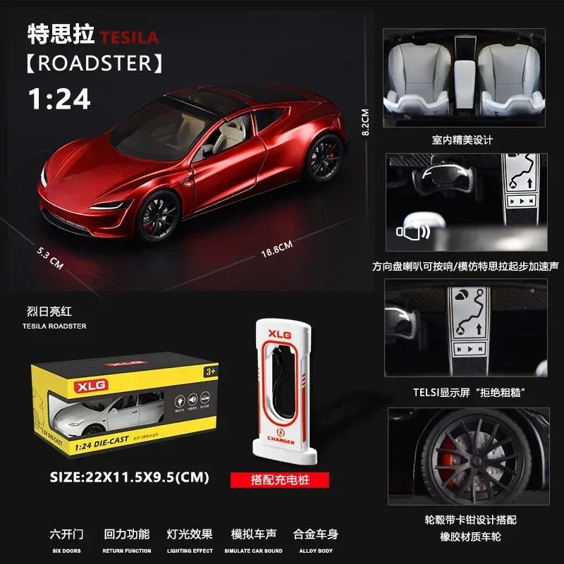 1:24 TSL Roadster Simulation Alloy Scale Model Car Diecast Metal Vehicle Sound Light Collectible Children Toy Gifts