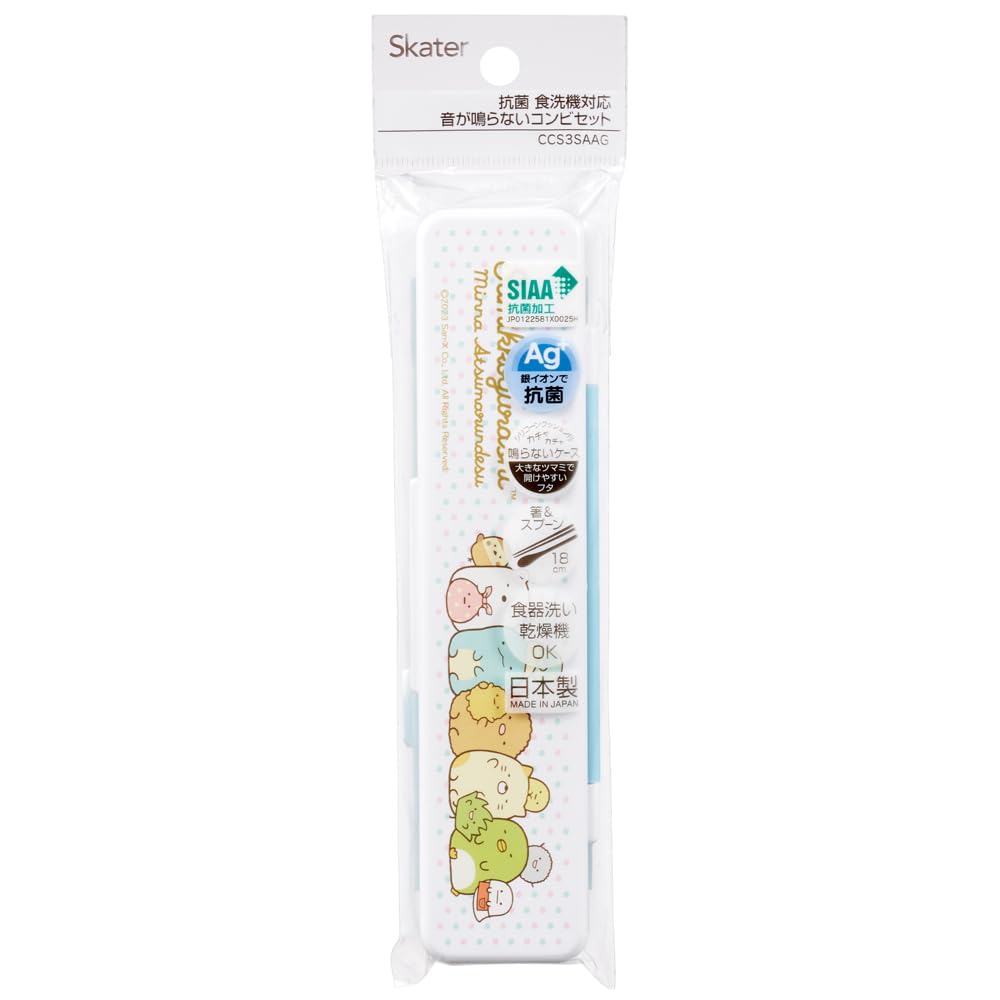 Skater Chopsticks and Spoon Combo Bento Adult Silent Silicone Made In Sumikkogurashi Set, 18cm, Antibacterial, Box, Size, Cushion, Japan,